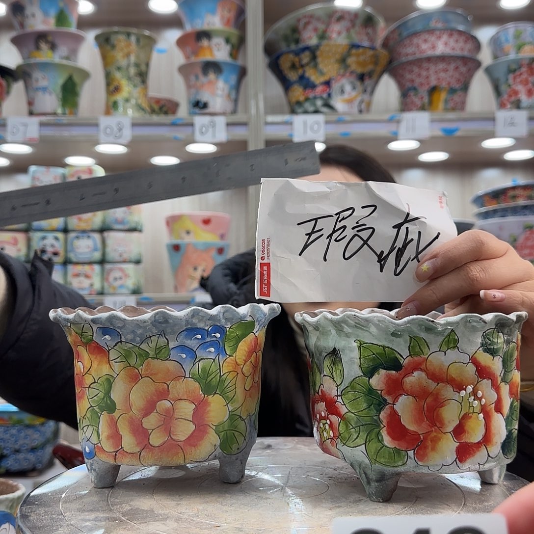 陶摆件瑕疵瑕疵649