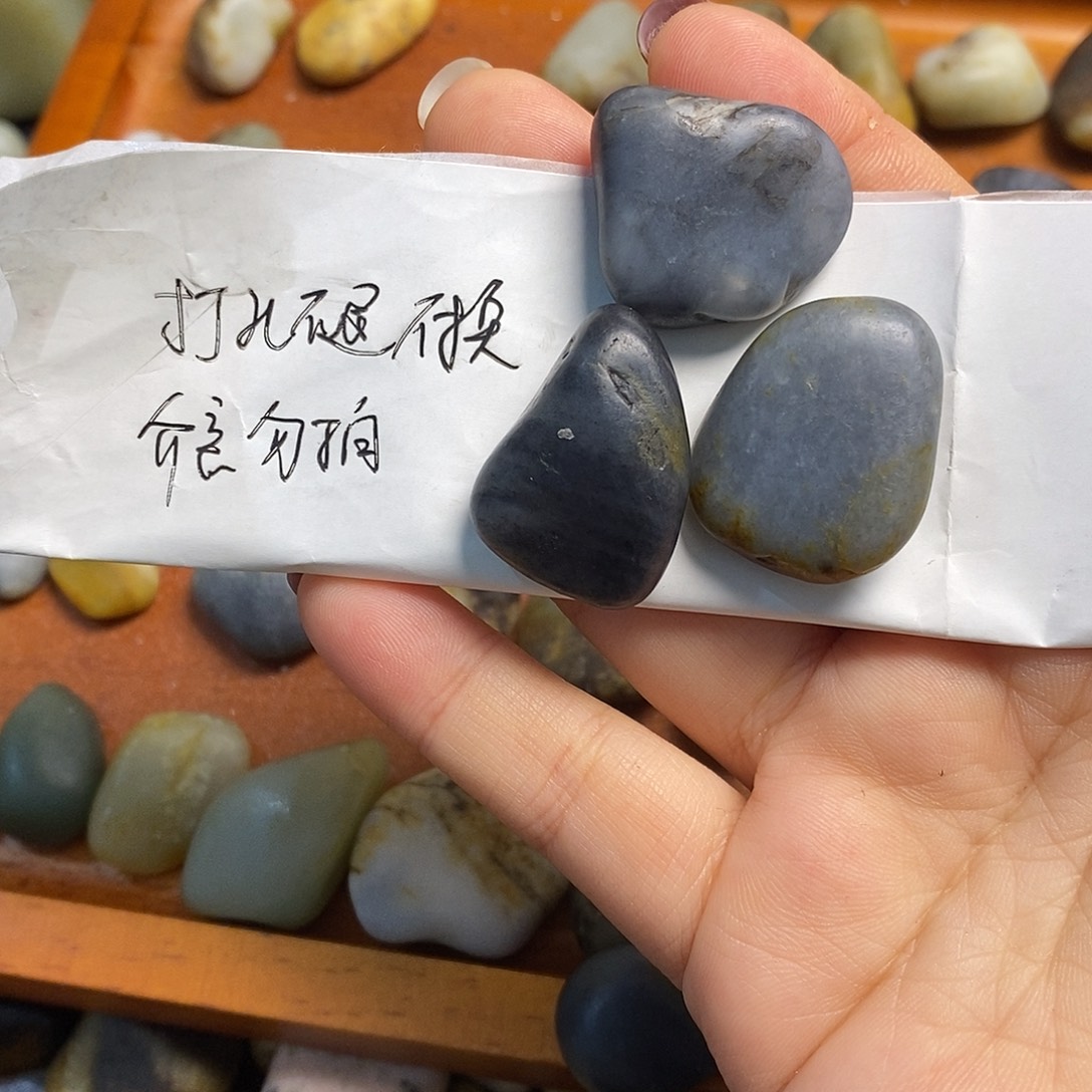 和田玉（子料）未镶嵌挂件