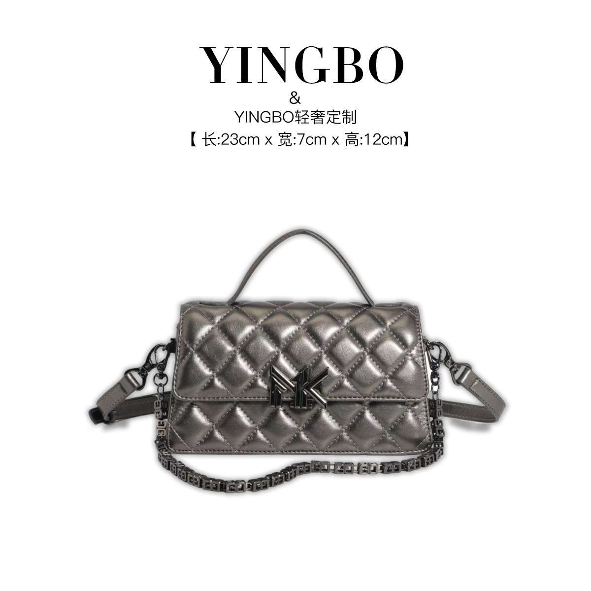 【英柏甄选】FES-6013-枪色 然与纯小众设计感时尚单肩百搭女包