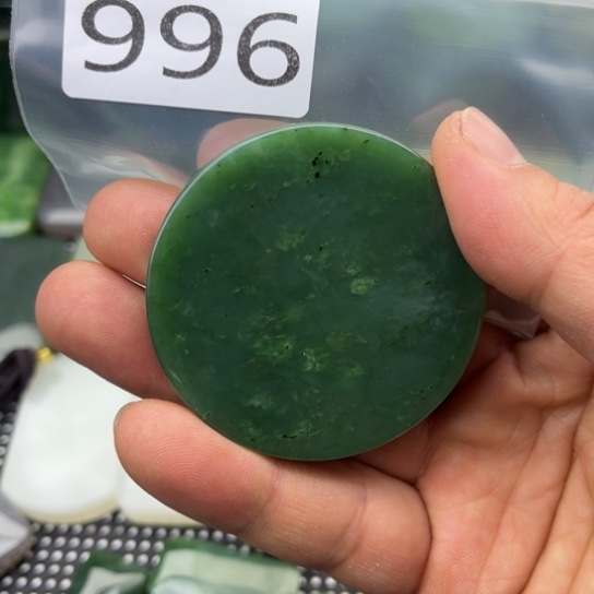 和田玉未镶嵌珠宝半成品