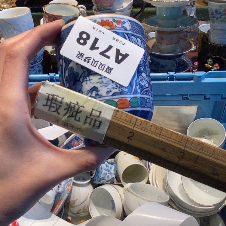 刘***师哈哈哈哈哈哈哈哈