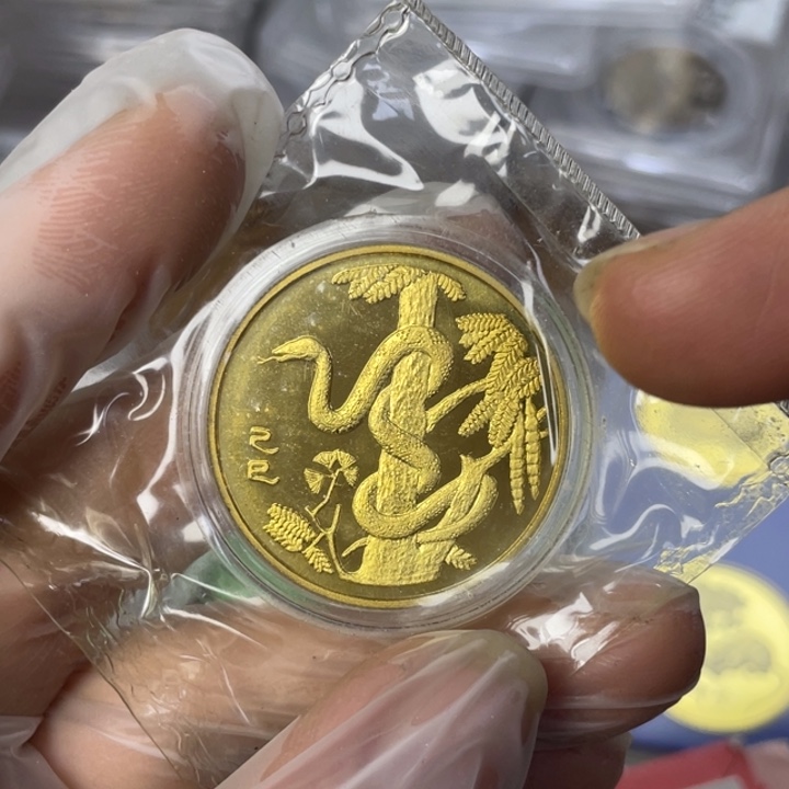 其他普通金属89年生肖蛇