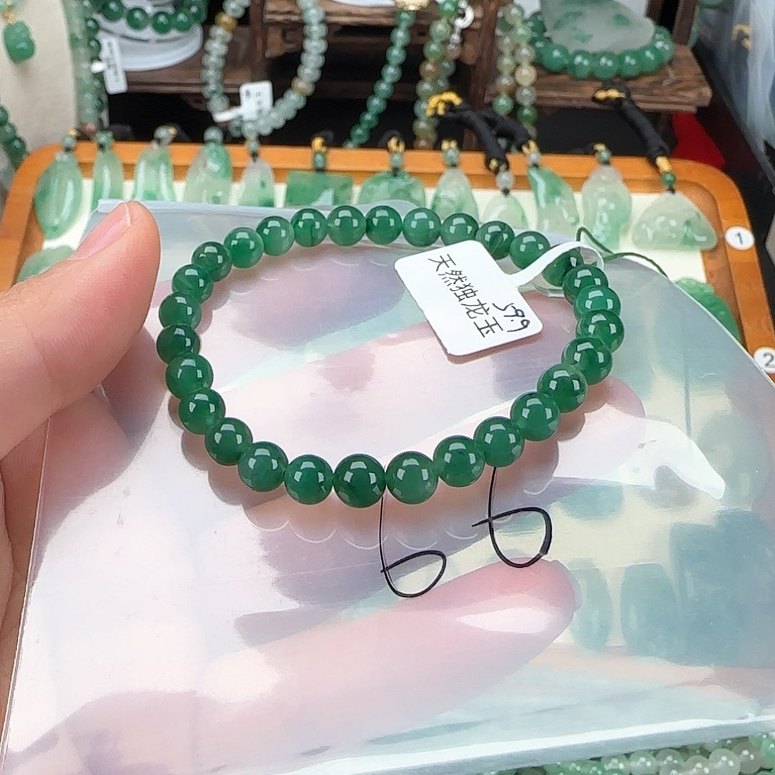 石英质玉手串未镶嵌