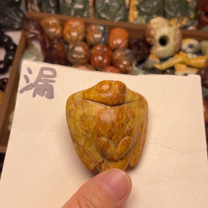 岫岩河磨玉（透闪石质玉）未镶嵌颈饰