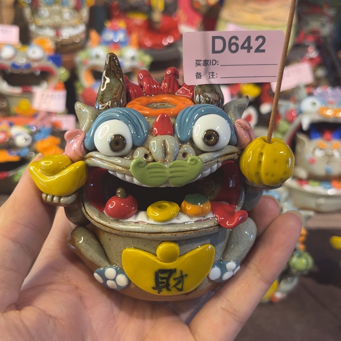 泥塑纯手工茶宠摆件