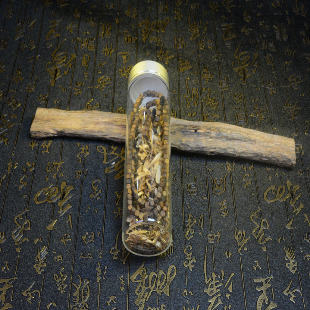 沉香沉香福利款WDFT04方糖多圈多样性发一