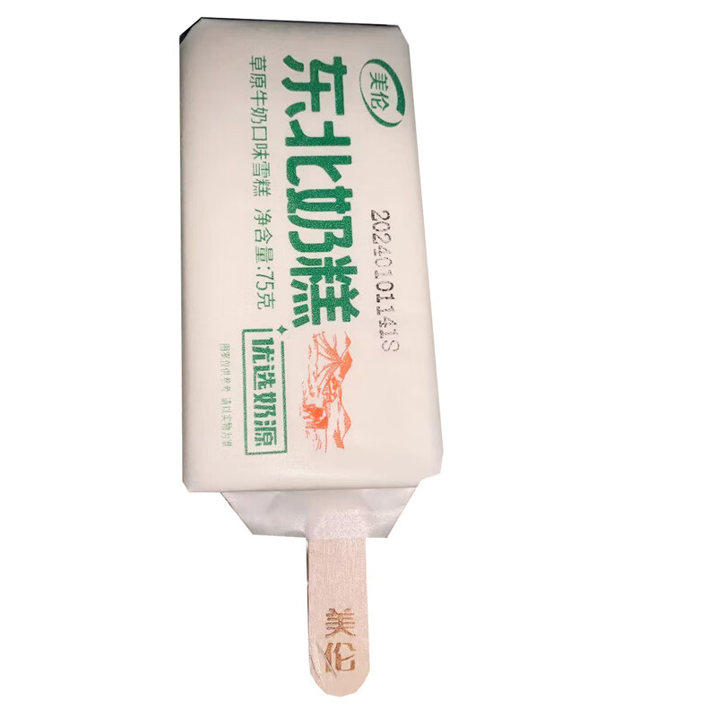 美伦东北奶糕-草原牛奶 75g