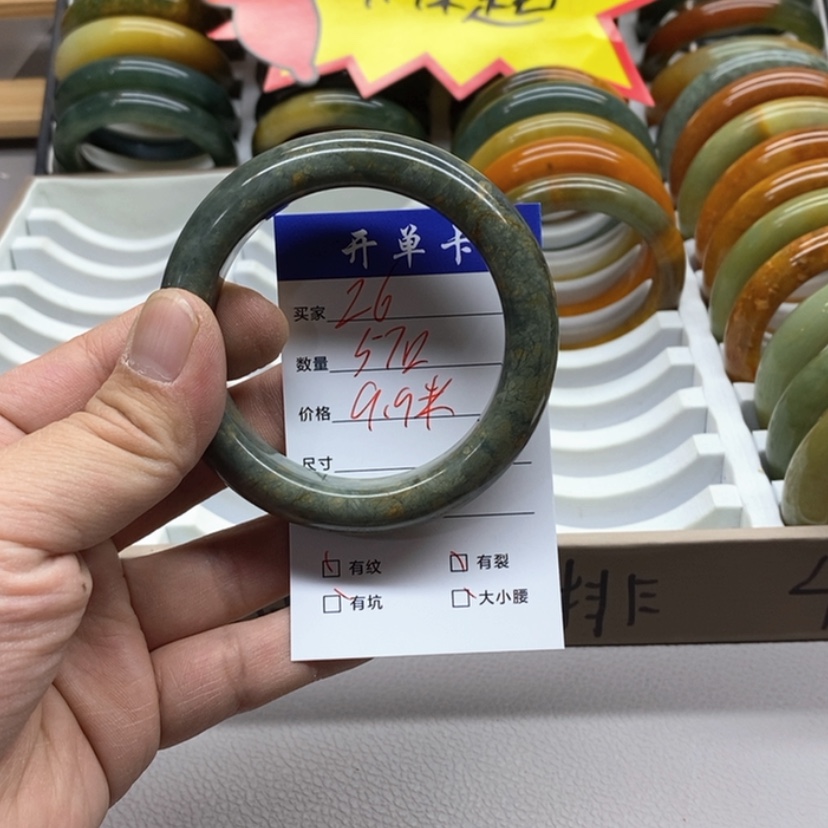 【闪购商品】蛇纹石玉手镯未镶嵌