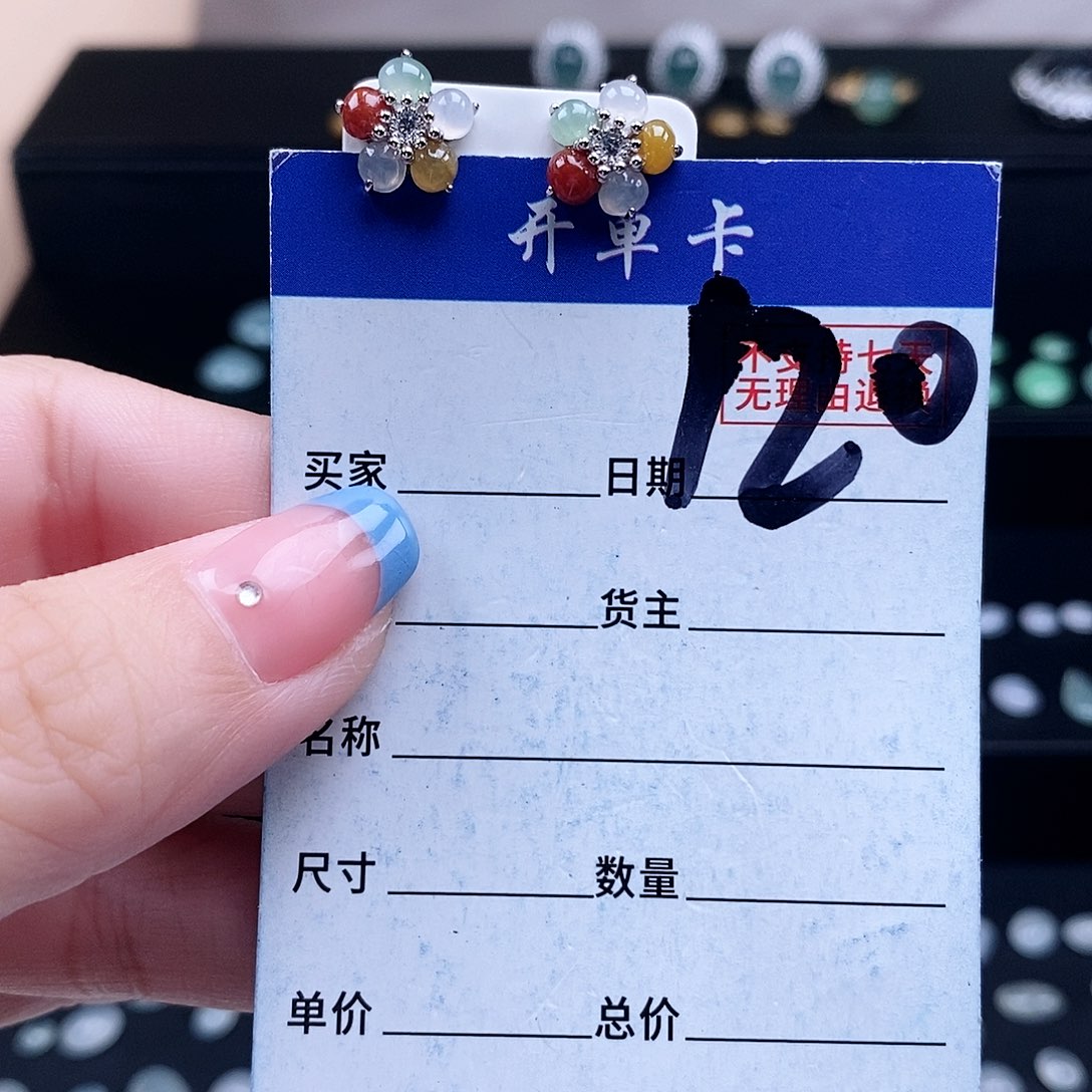 翡翠未镶嵌戒指耳钉