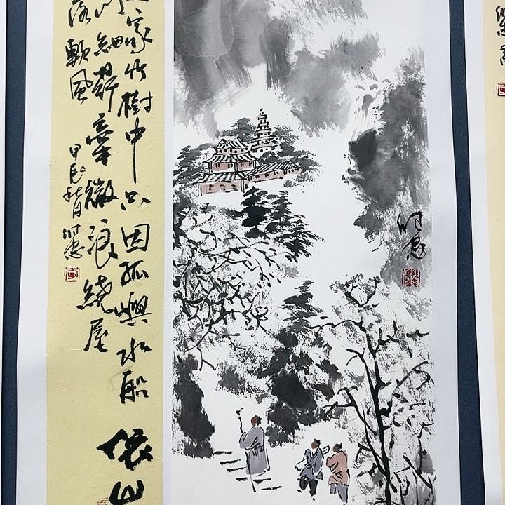 国画用****9李伟忠哈哈哈哈哈哈哈哈