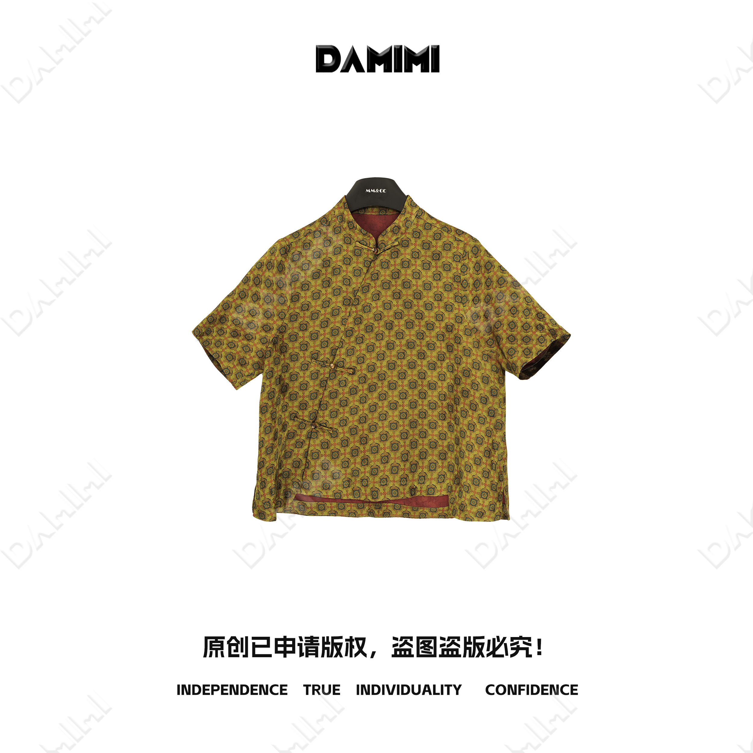 【颜安】新中式国风夏季短袖新款凉感宽松小众设计上衣G8327