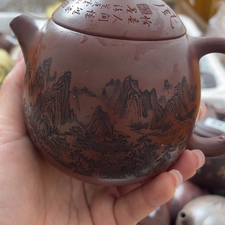 紫砂茶壶三***8紫砂紫砂微瑕