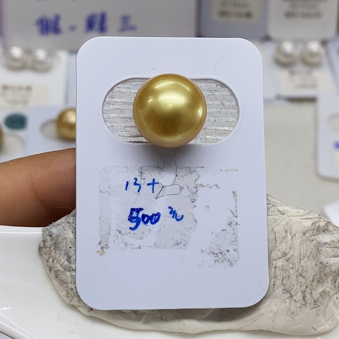 未镶嵌金珠海水珍珠