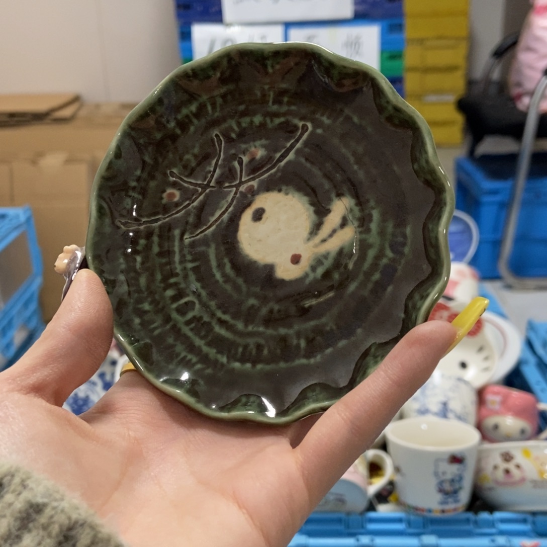 7***咪瓷片陶瓷退货拉黑