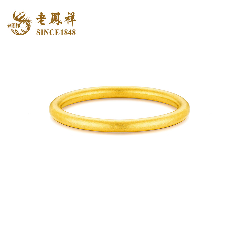 老凤祥999足金古法素圈戒指黄金简约经典设计情侣款送女友礼物