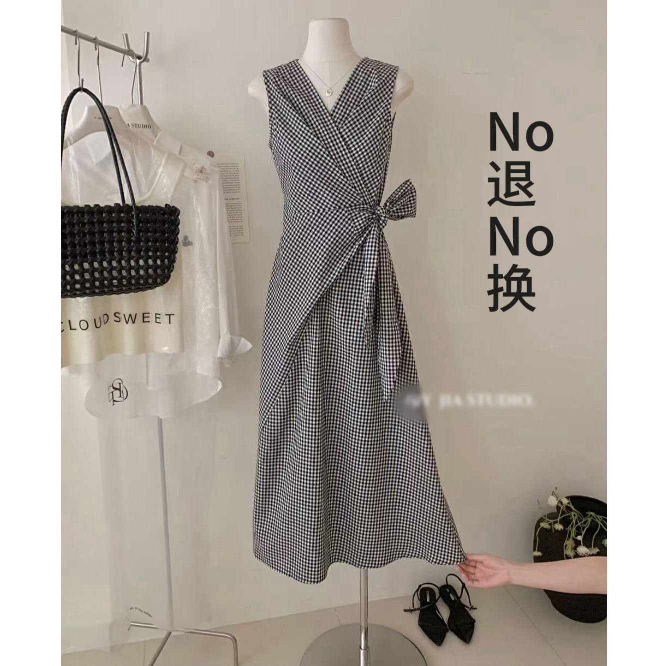 大倩【换季均码清苍】no退no换！！均码女装