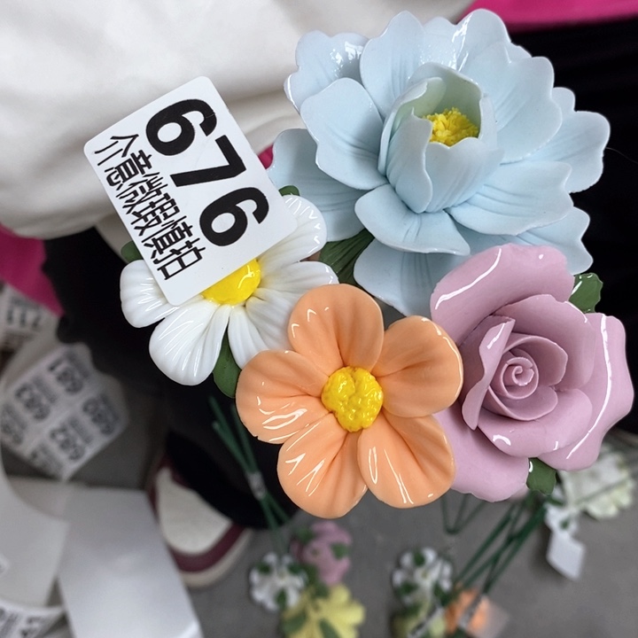 摆件陶瓷材料研究