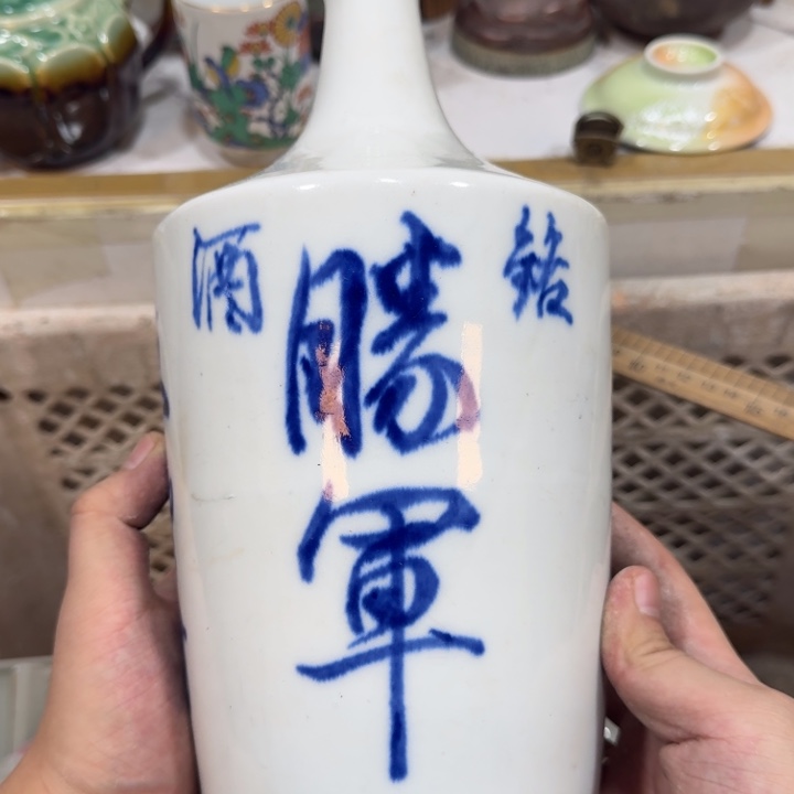 陶瓷推荐第二名20包邮