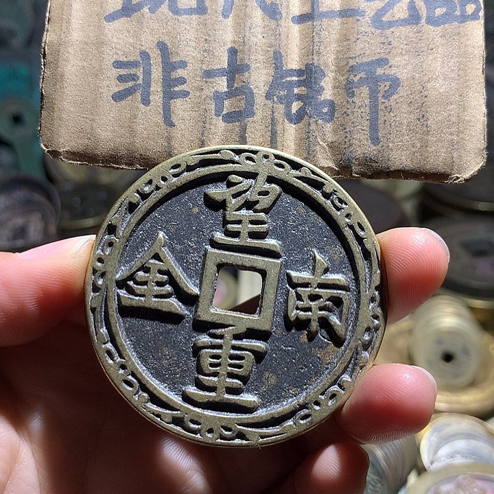 铜现代工艺品老铜翻砂