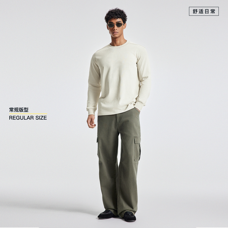 BODYDREAM秋季新款白色长袖百搭T恤男休闲圆领基础打底衫套头上衣