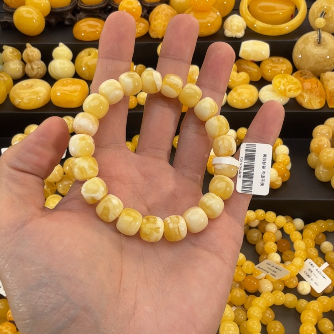 琥珀未镶嵌裸石琥珀蜜蜡