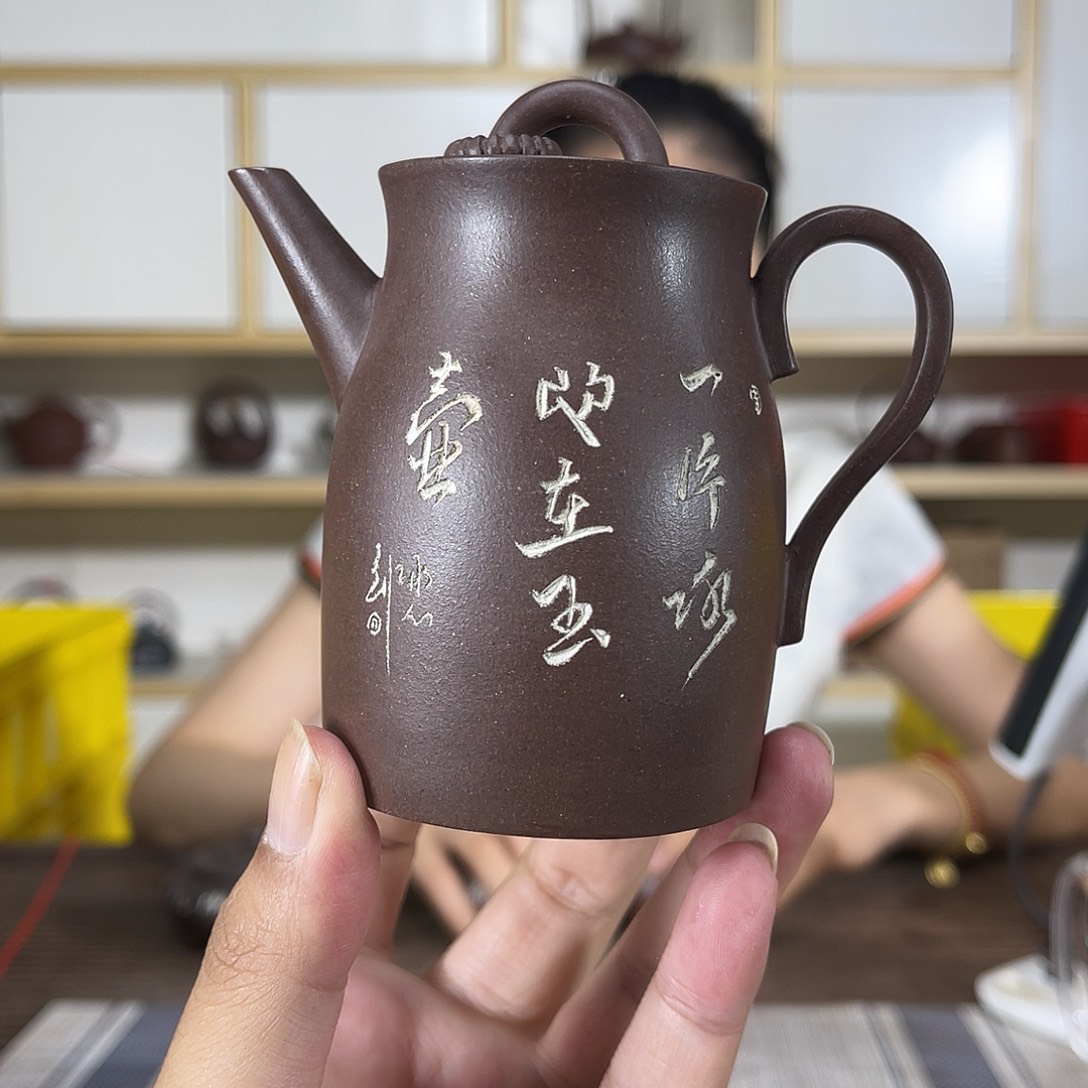 茶壶紫砂紫砂艺术