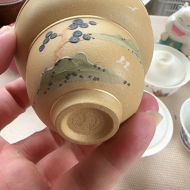 清仓大甩卖冲冲冲