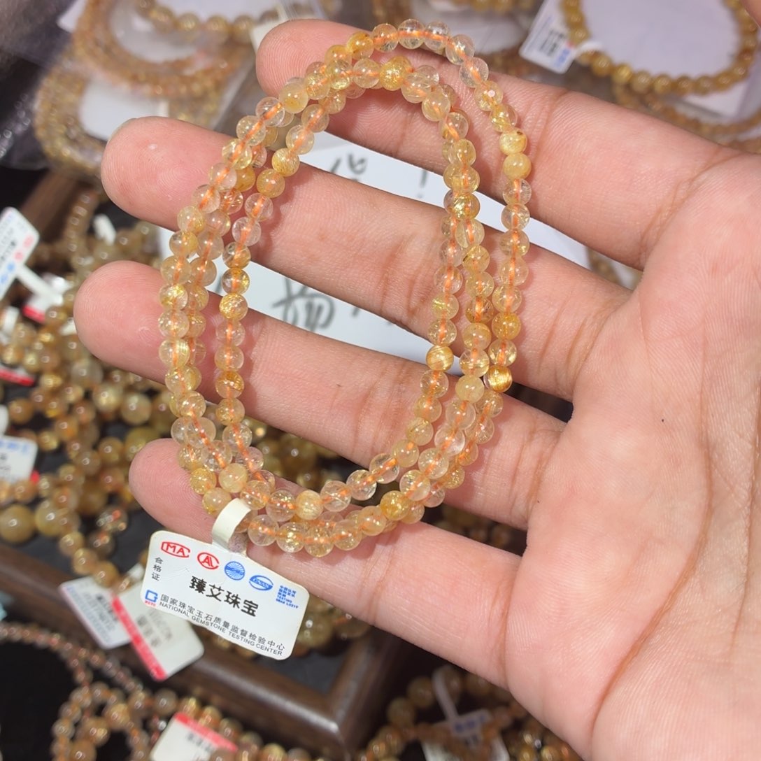 手链发晶未镶嵌卡4.5