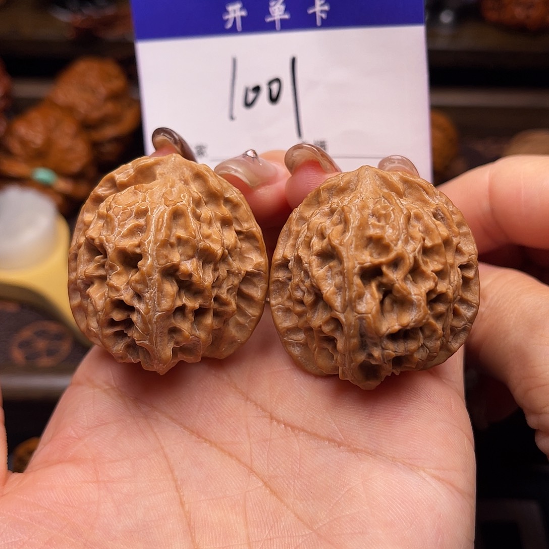 吊坠桃核苹果园36+