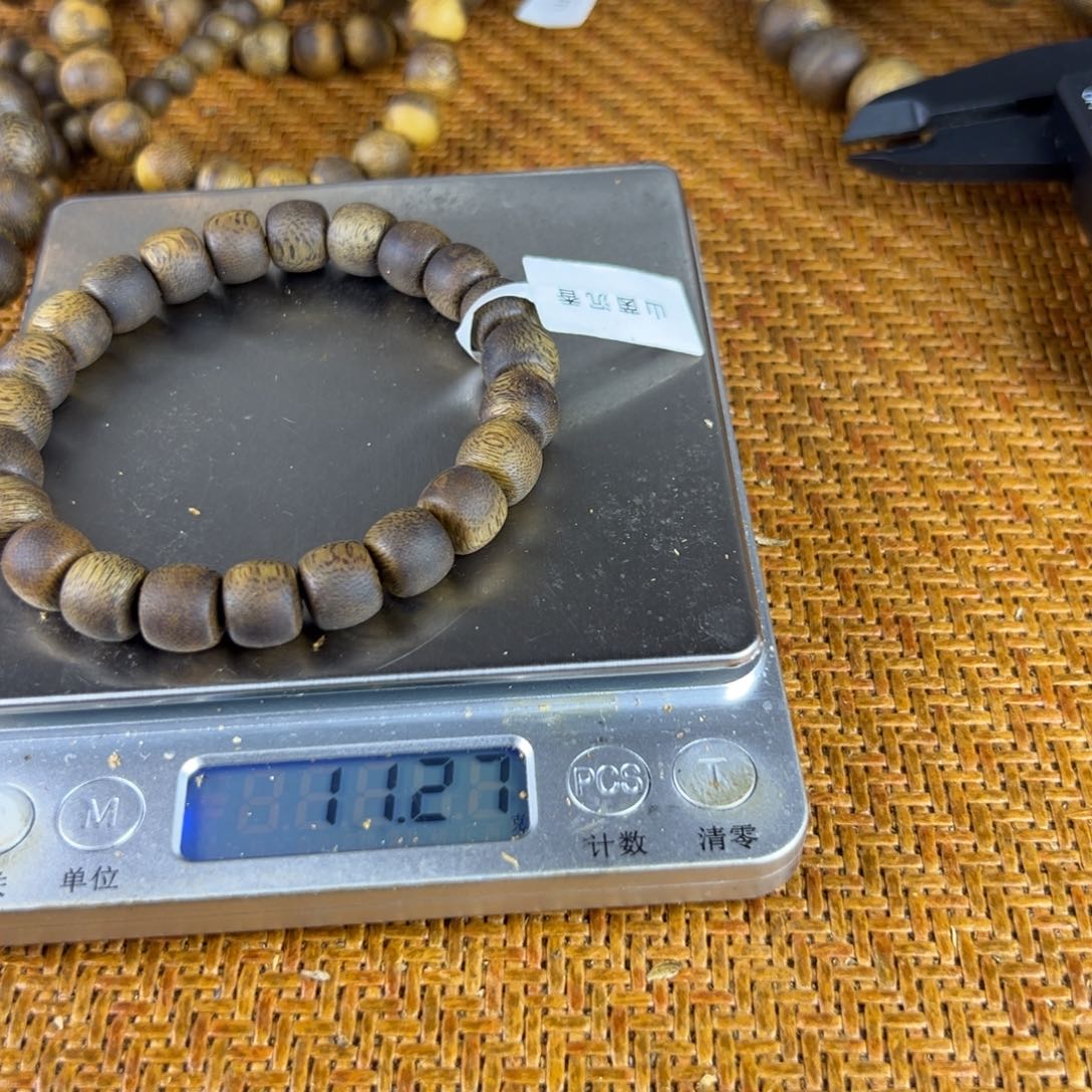 沉香碎屑沉香卡10单克重11克