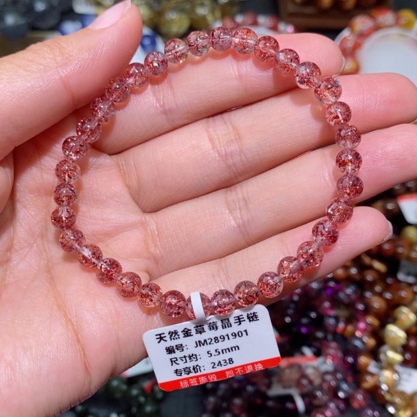 【闪购商品】水晶手链未镶嵌手链