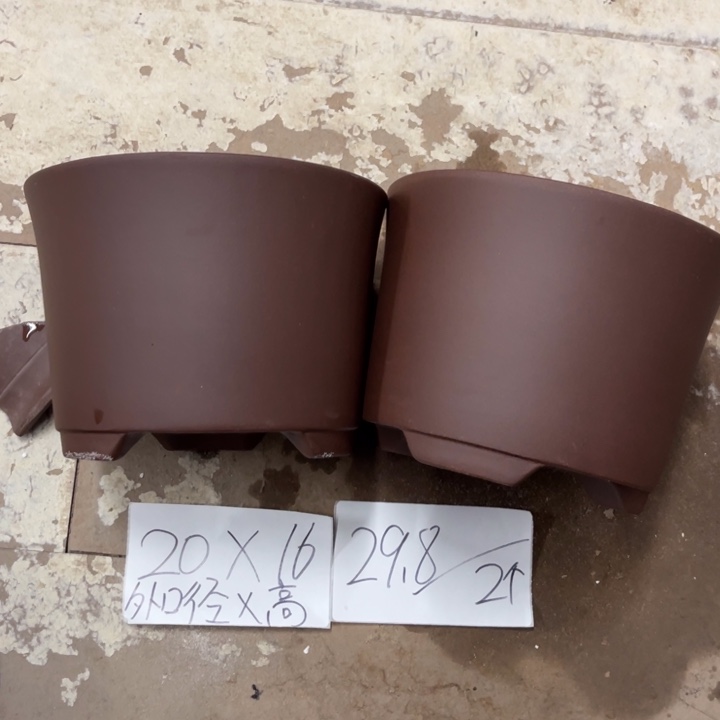 紫砂花盆破损包赔