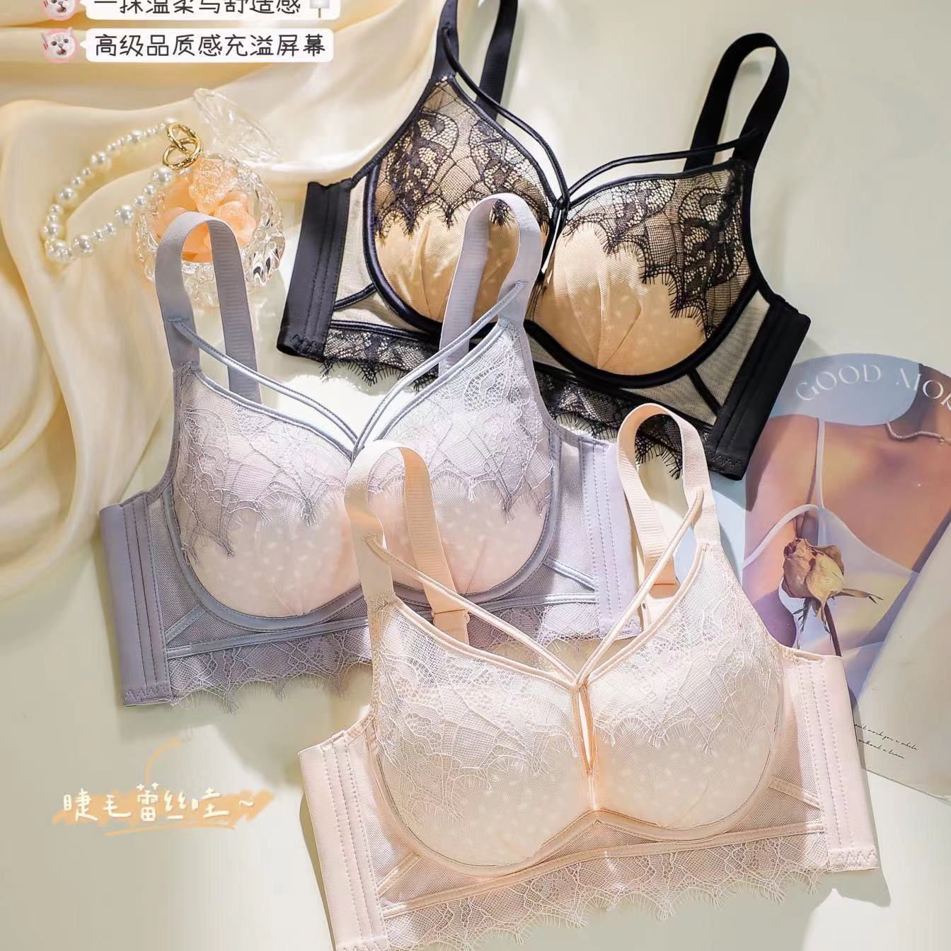 夏娃上薄下厚0.2cm收副乳上托防下垂调整型内衣新疆包邮