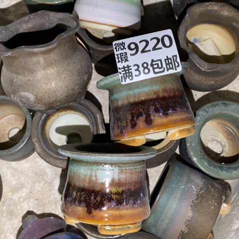 罐6220 微瑕38包邮景德镇陶瓷