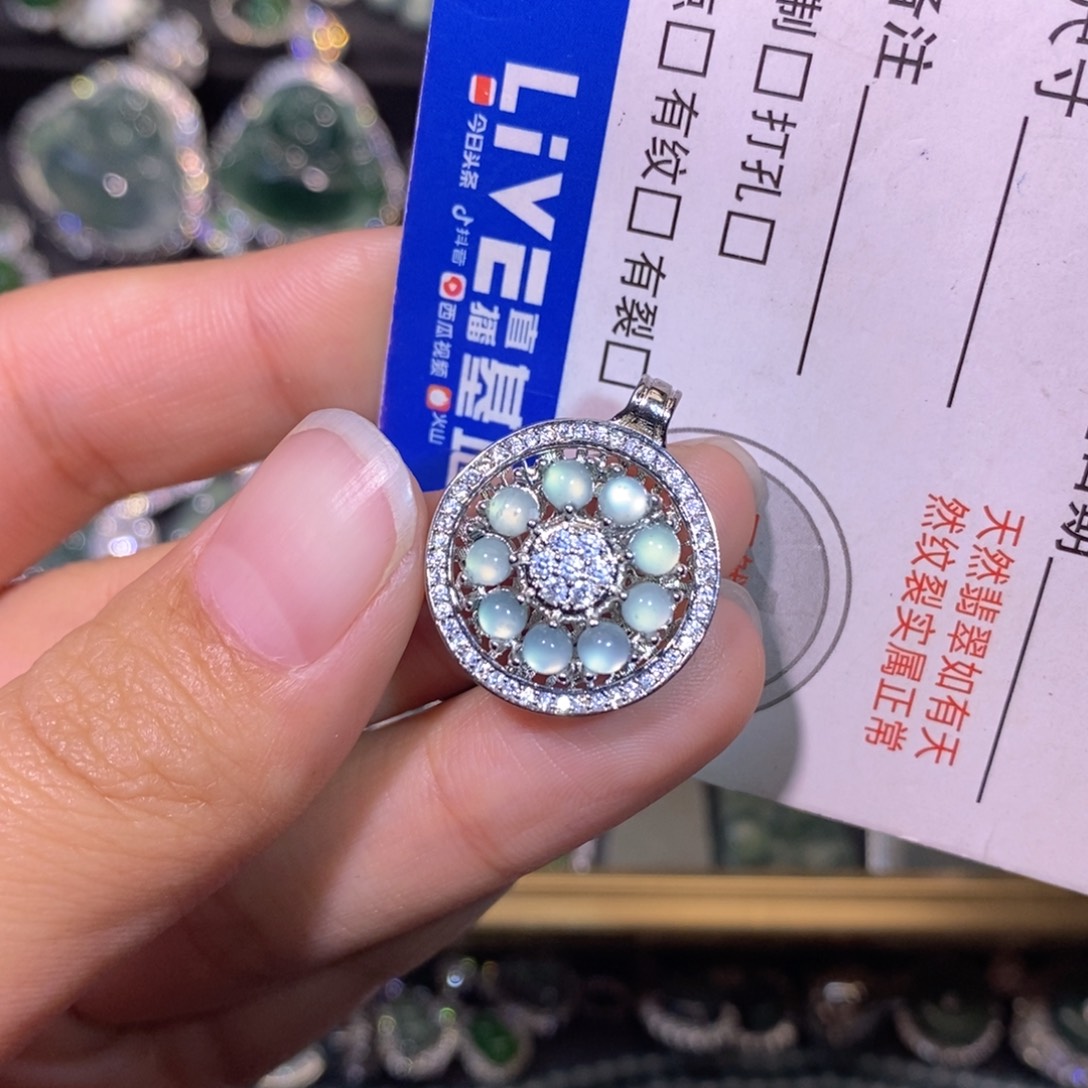 翡翠未镶嵌颈饰天然