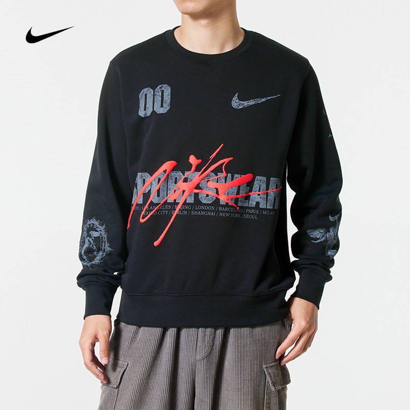 【冬日穿搭】耐克Nike男装上衣2025新款圆领运动休闲卫衣加绒套头衫