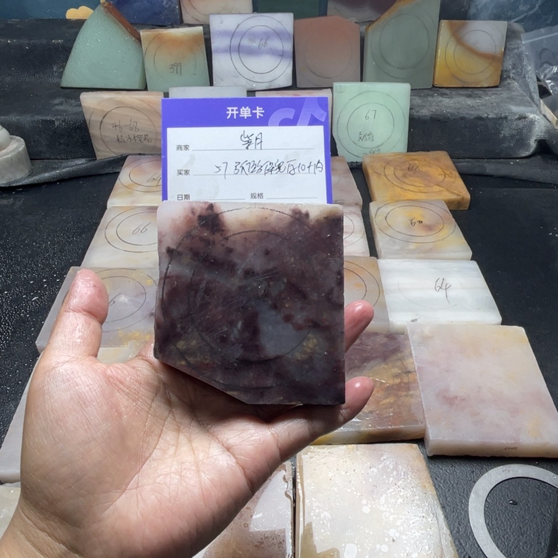 紫***月石英质玉（金丝玉）未镶嵌手镯定制手镯