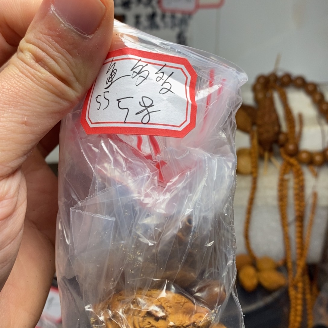 鱼***多橄榄核手串/手链橄榄核