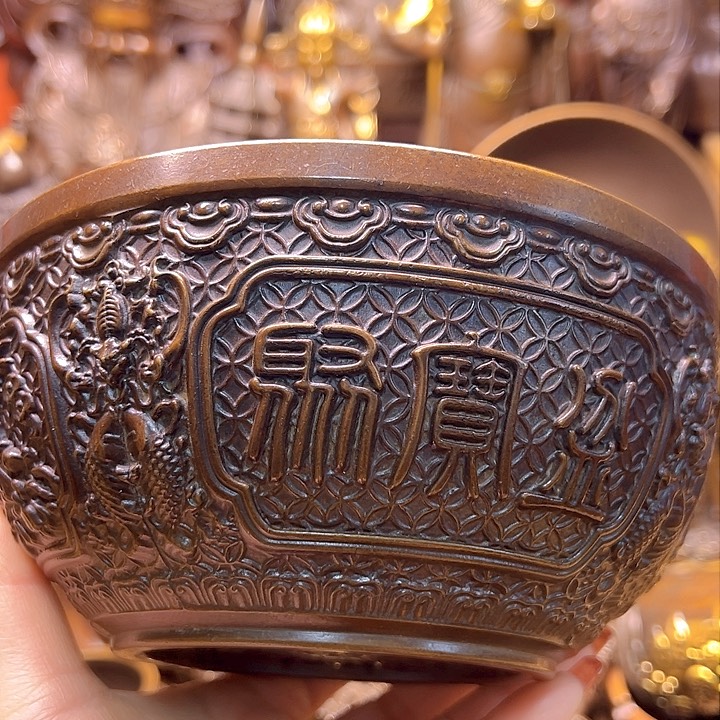 董*铜132325666777888867888