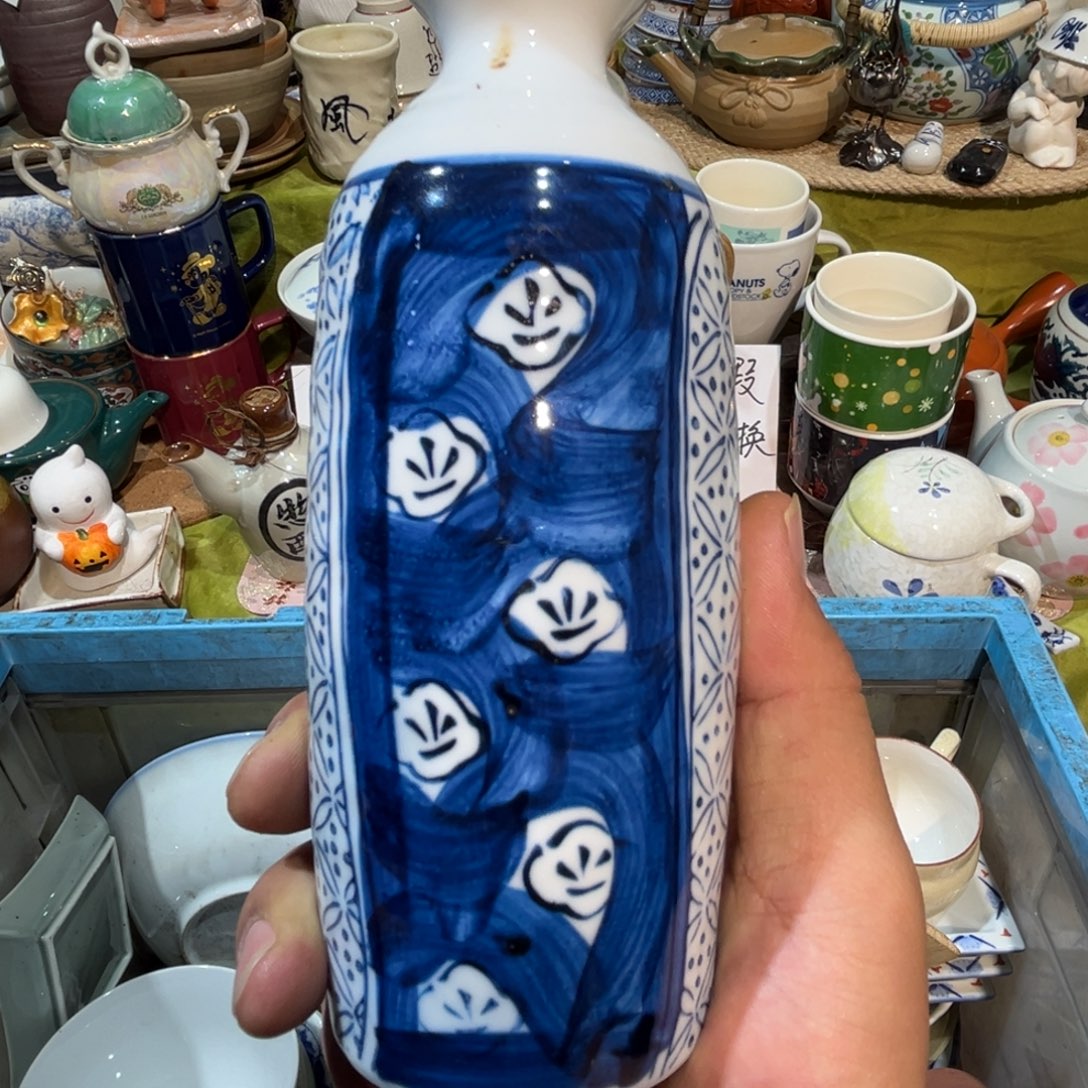 小***珍其他散瓷，默认微瑕，完美者慎拍。