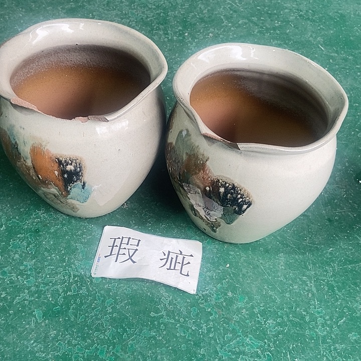 口19.....21...........