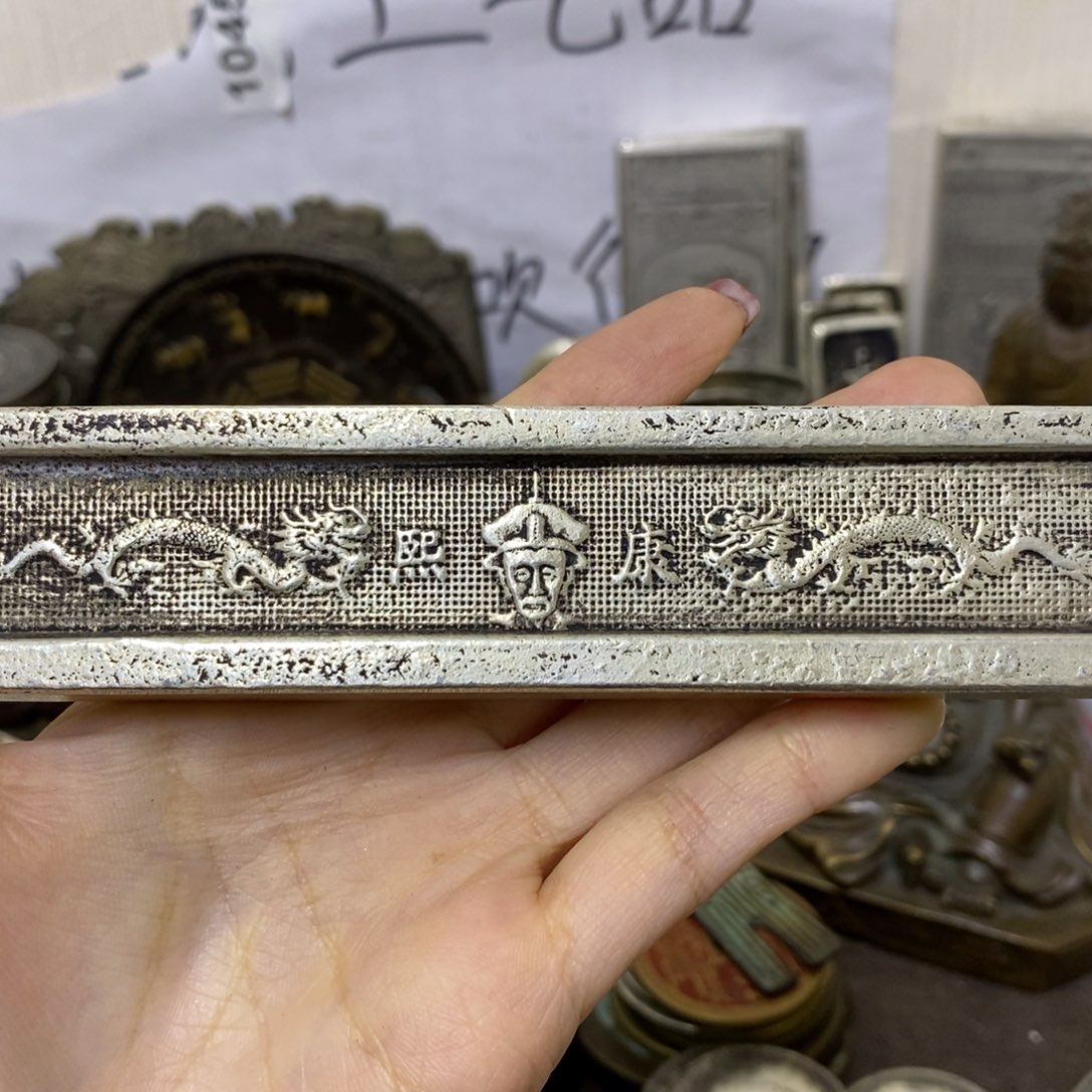 金属复古工艺品元宝