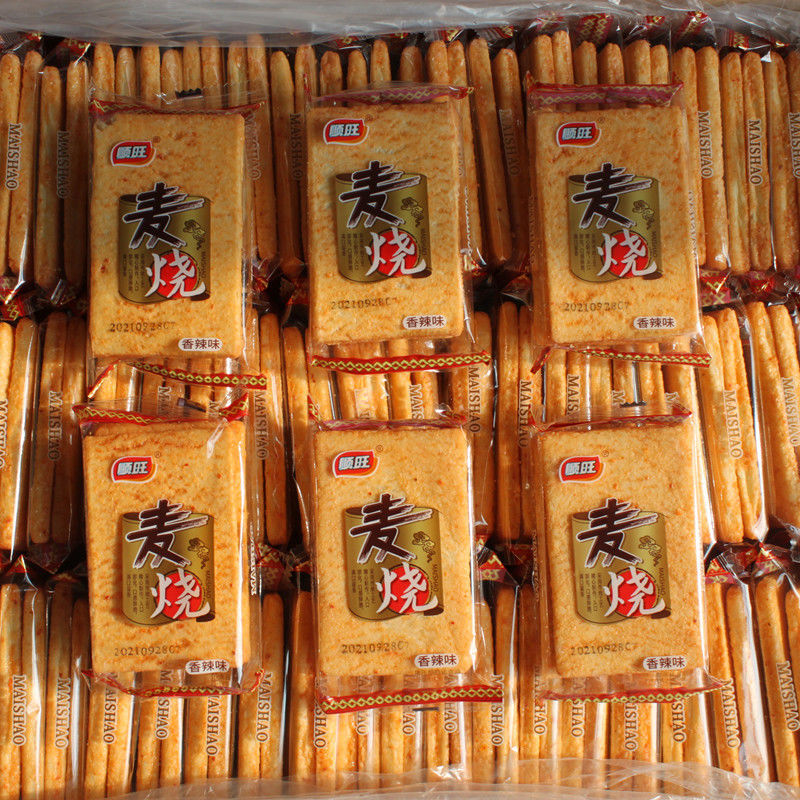 顺旺新麦烧童年小批发一整箱王子膨化儿时大礼包休闲追剧小散装