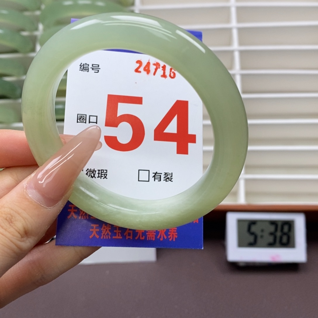 未镶嵌蛇纹石玉手镯