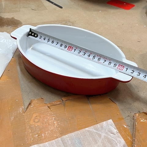 微瑕，不明火，口径20厘米，高度4，299