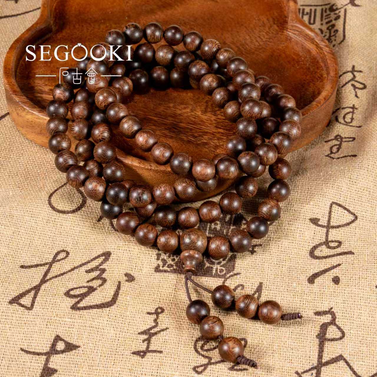 沉香天然沉香手串-珠径8-9mm-CX029