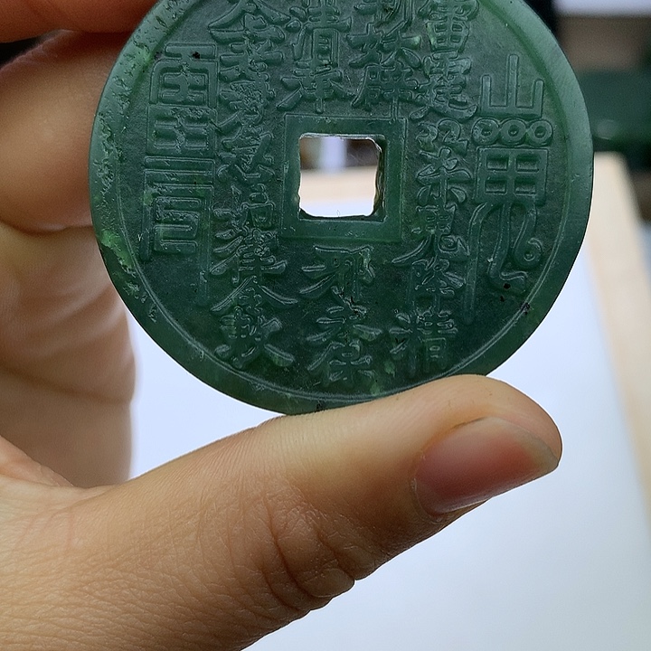 和田玉（糖玉）未镶嵌珠宝半成品