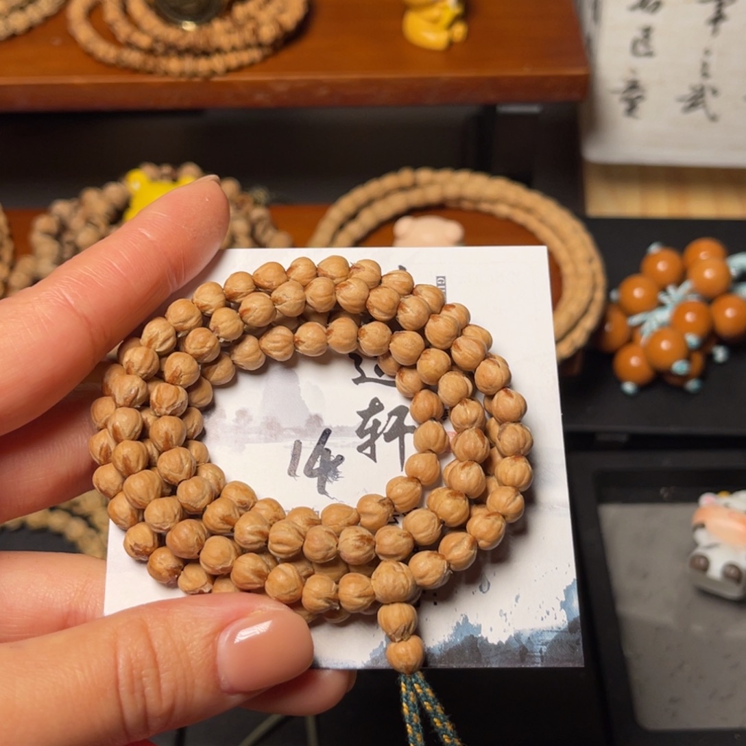 小****吊坠柏香籽/百香籽