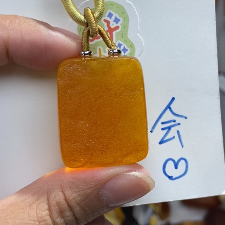 定制琥珀未镶嵌琥珀蜜蜡