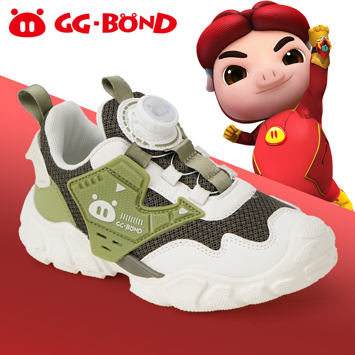 GGBOND/猪猪侠秋季旋钮扣防滑耐磨网面透气时尚运动儿童跑步童鞋